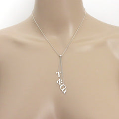TIFFANY & CO 925 Sterling Silver T & CO Dangle Pendant Necklace with Pouch